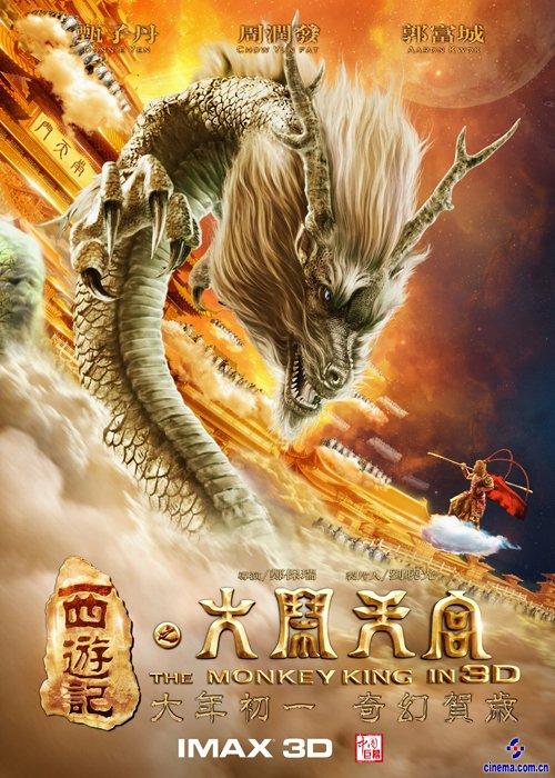 卡尔斯鲁厄工程与Scienceandtechnologydiploma院Scienceandtechnologydiploma
